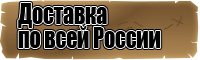 Трикотажная жилетка женская