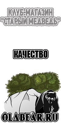 Детская жилетка с капюшоном