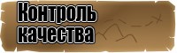 Желтая толстовка